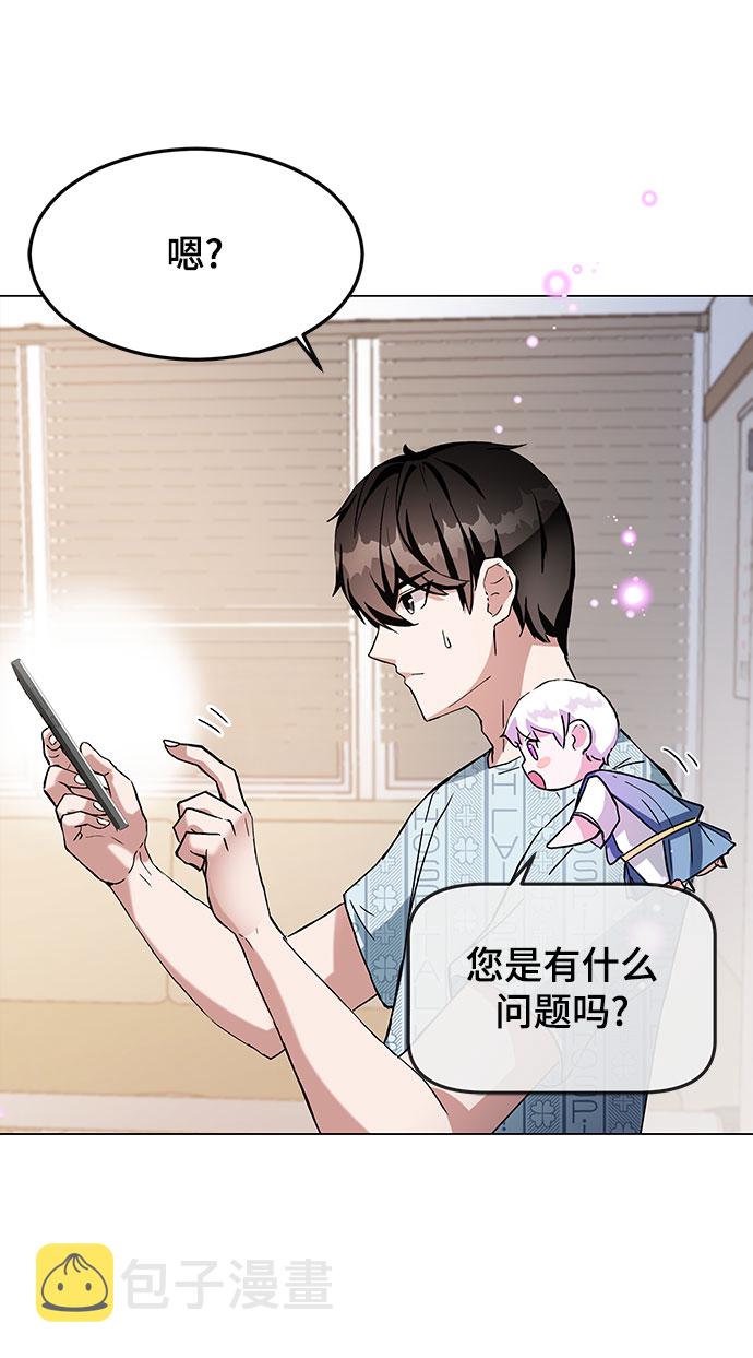 第1话99
