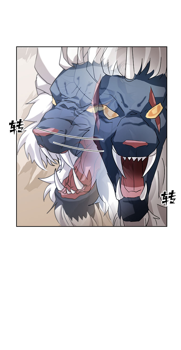 第4话78