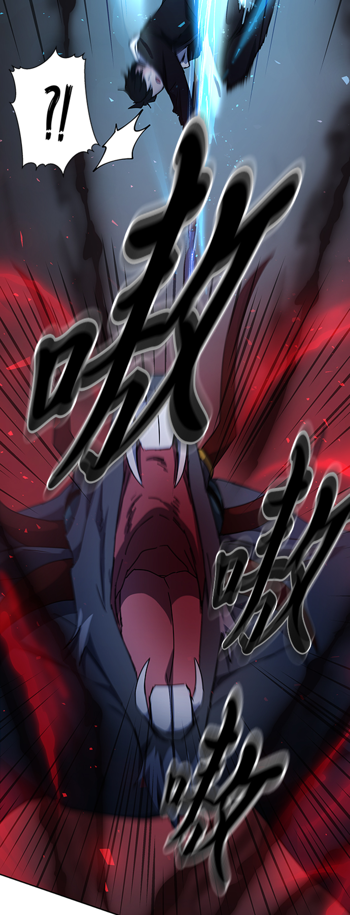 第23话51