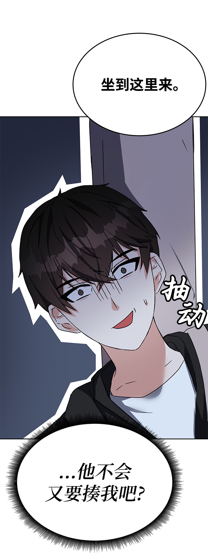 第15话101