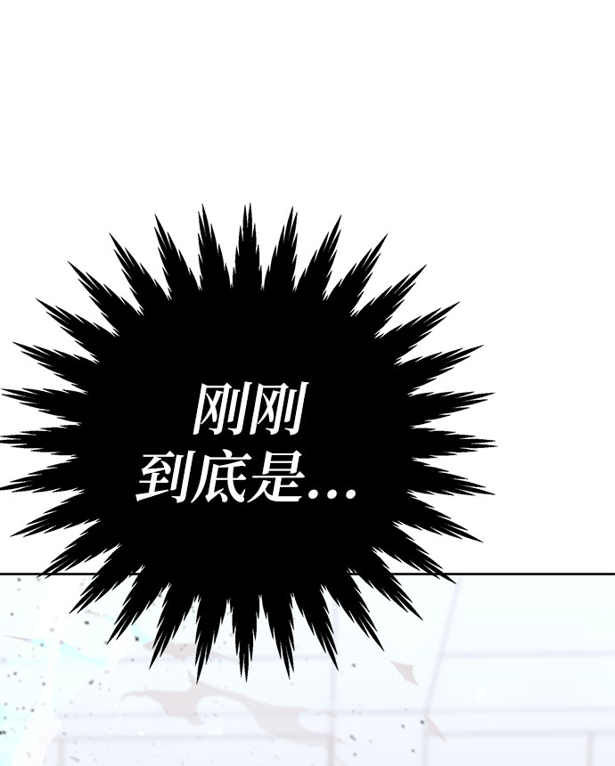 第7话36