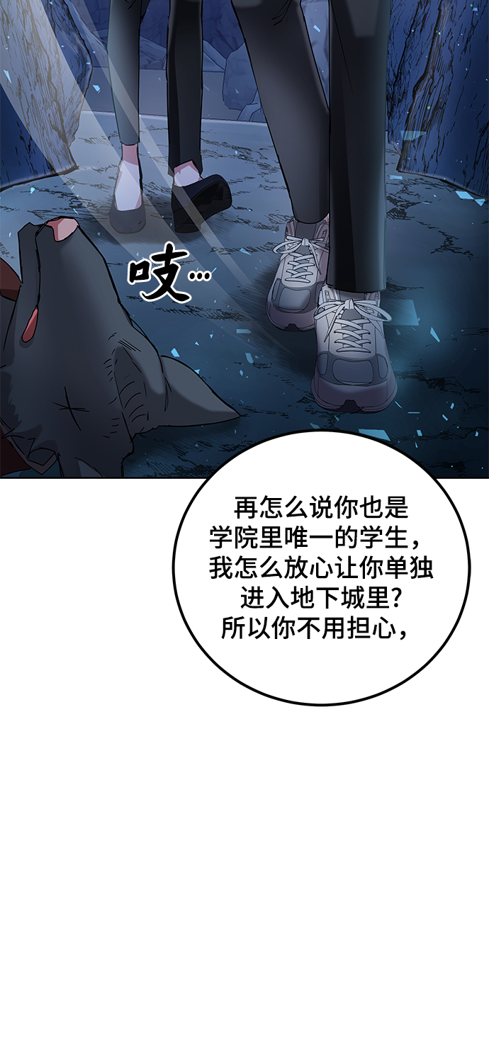 第5话104