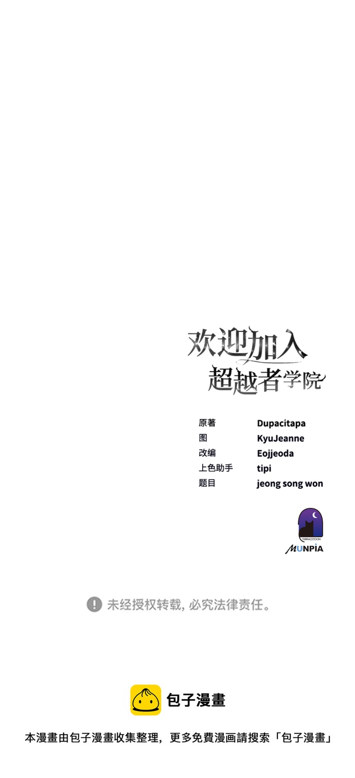 第9话123
