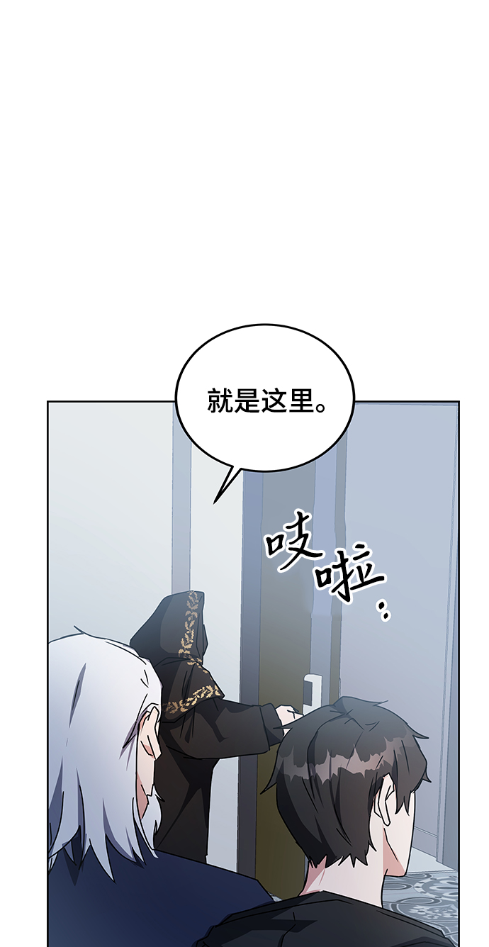 第16话99