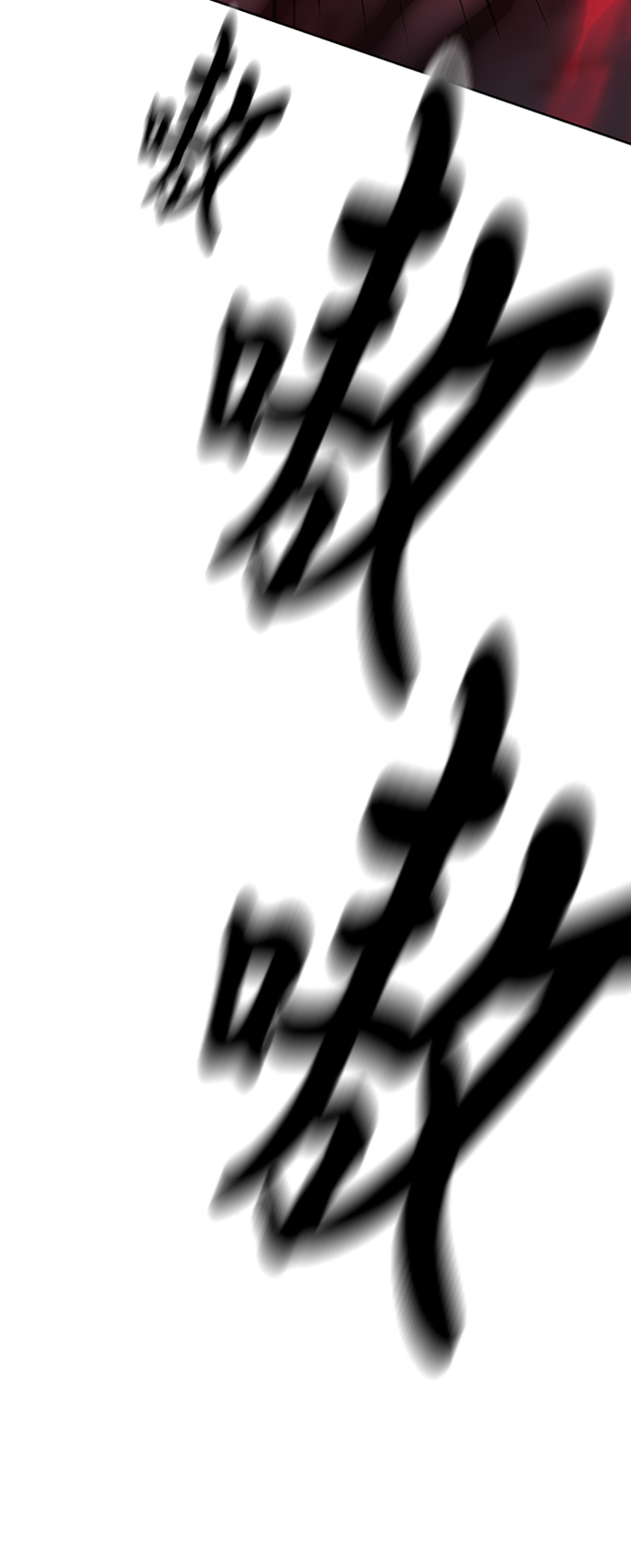 第23话52