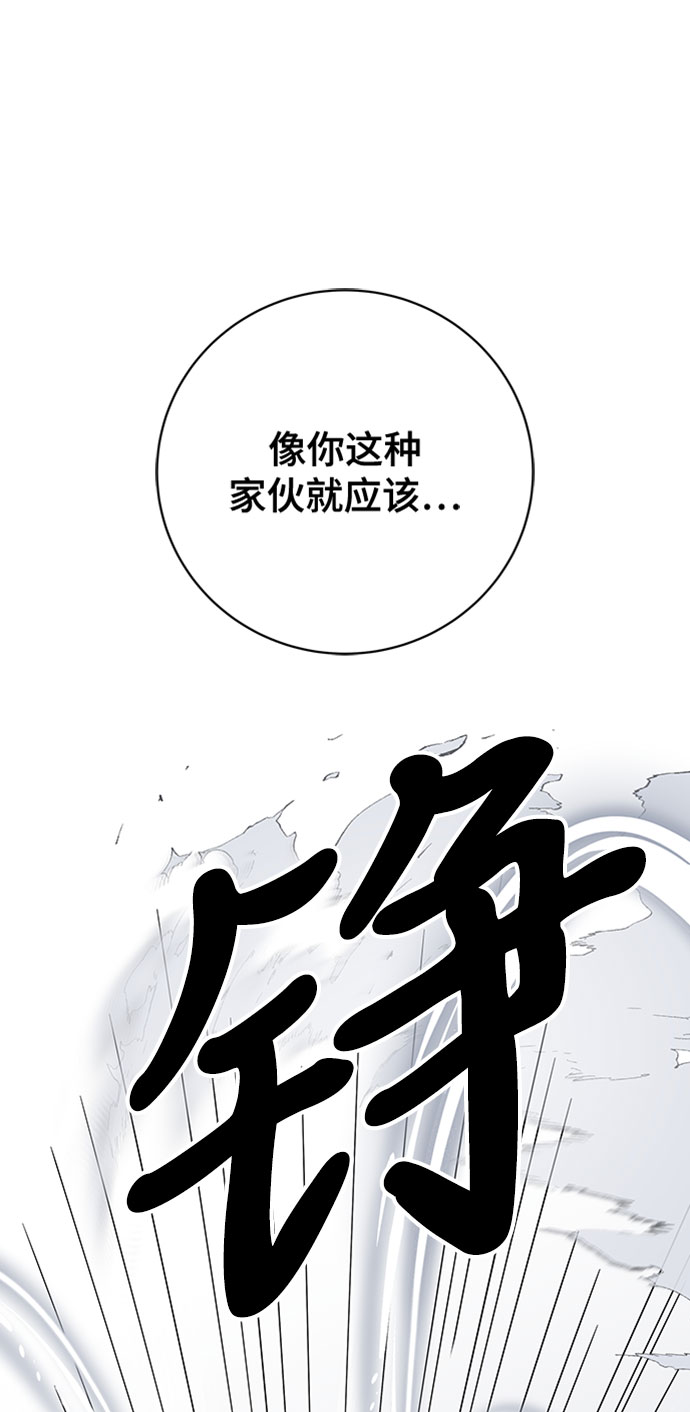 第11话1