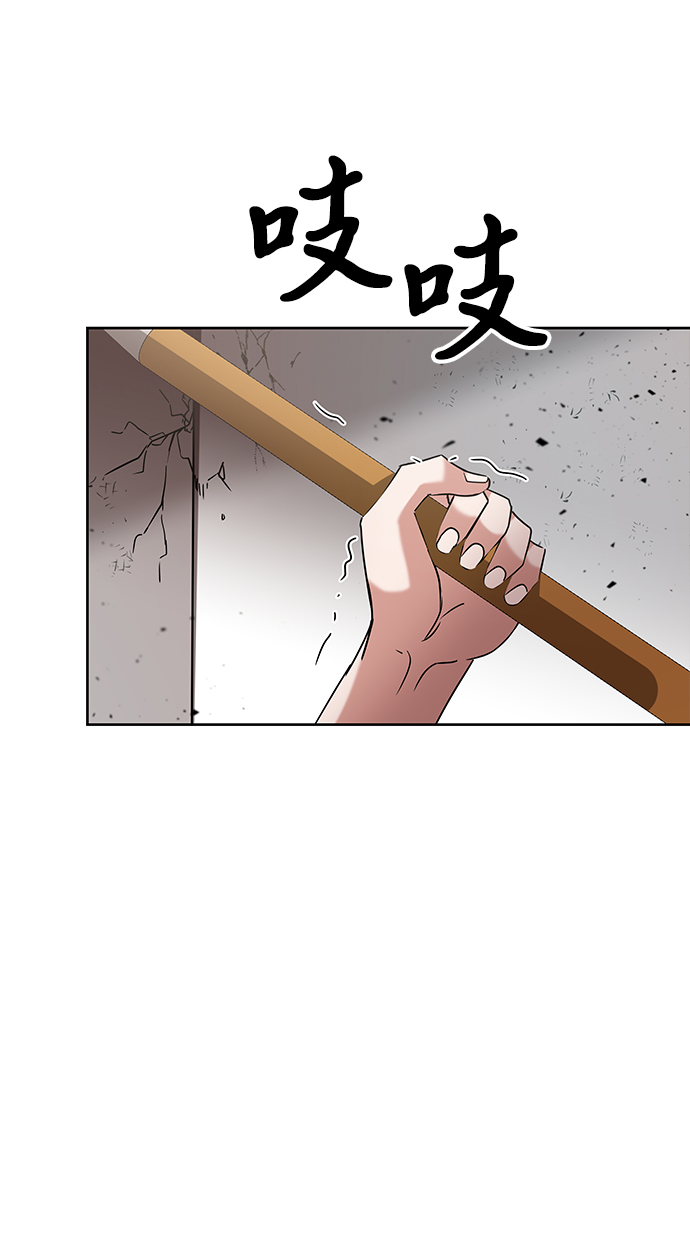 第8话21