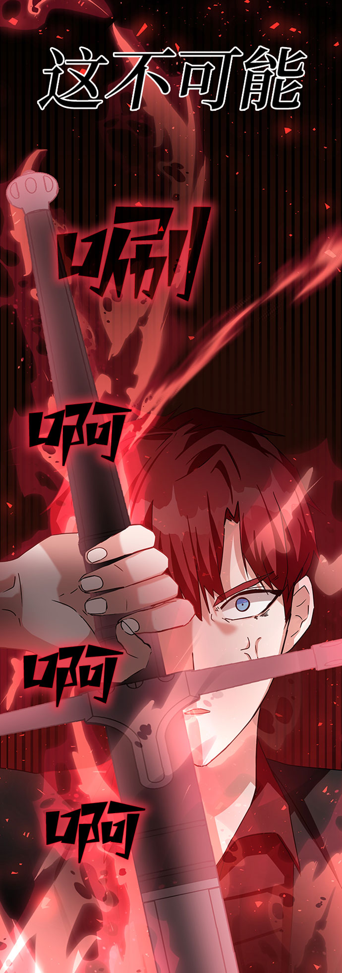 第11话92