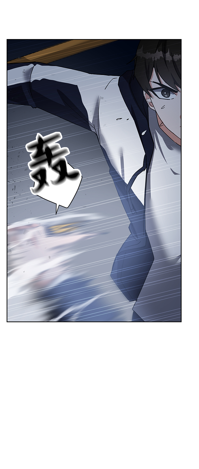 第14话71