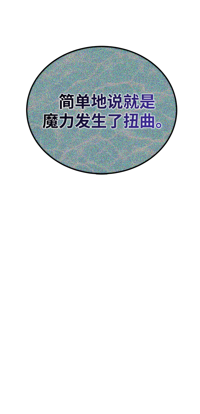 第17话80