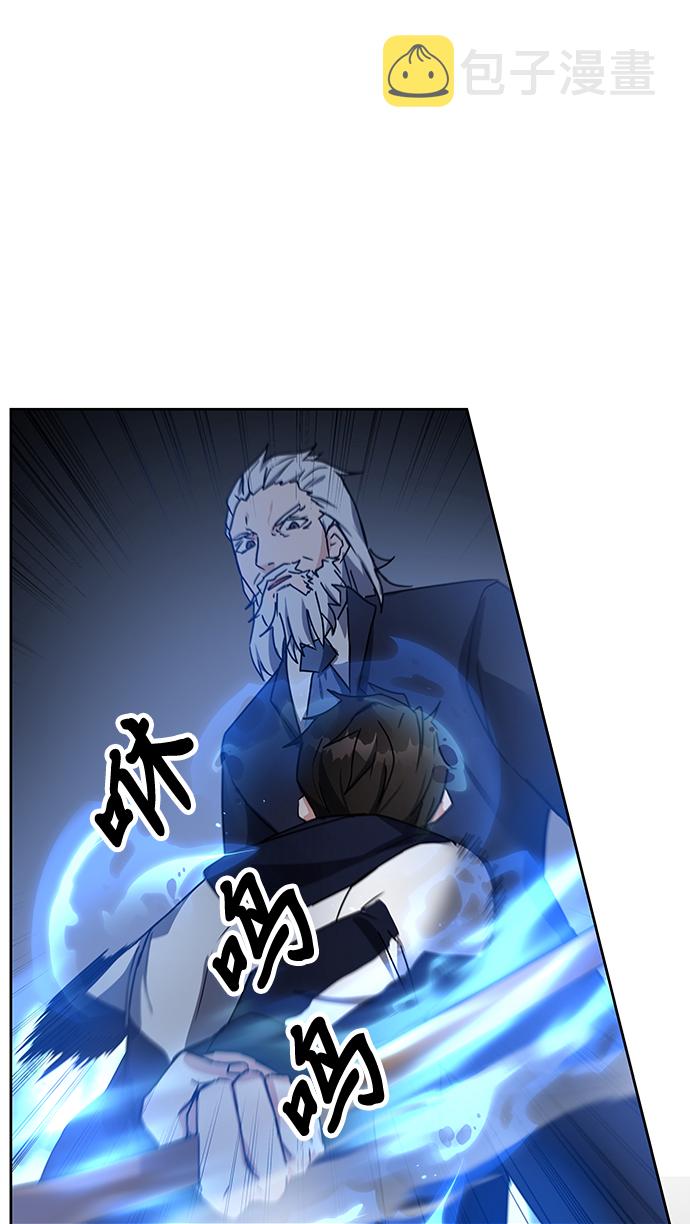 第14话88