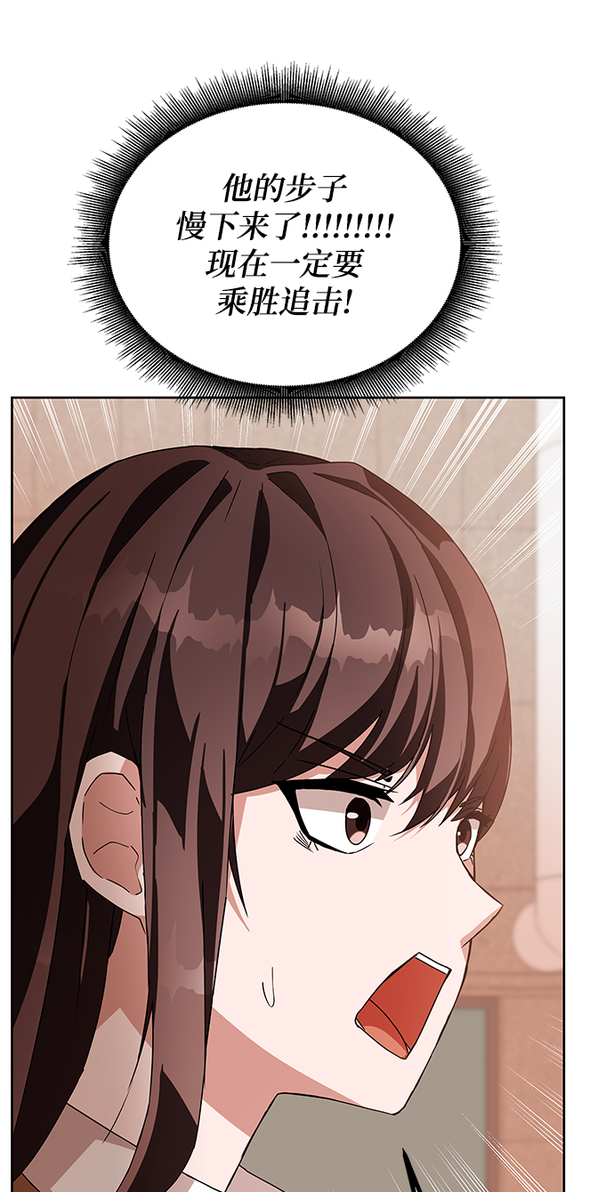 第5话57
