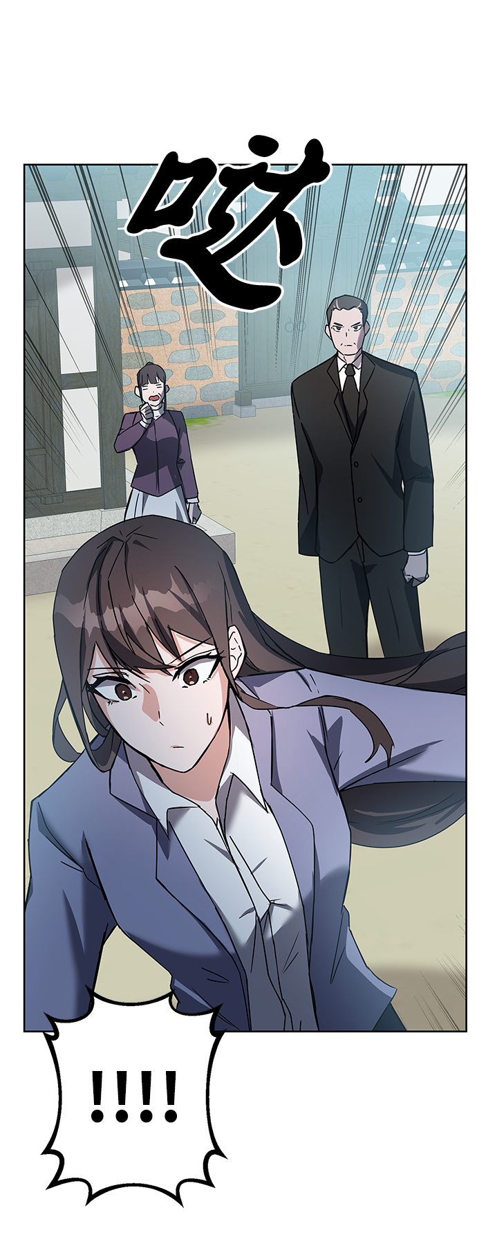 第14话11