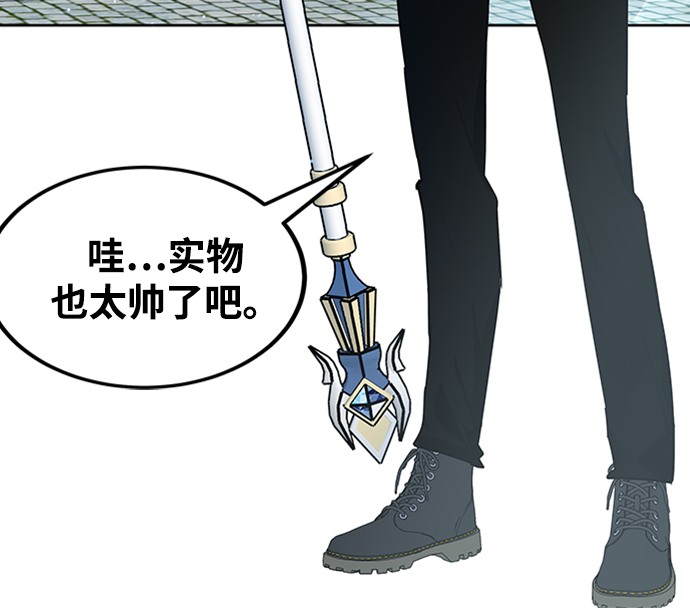 第24话36