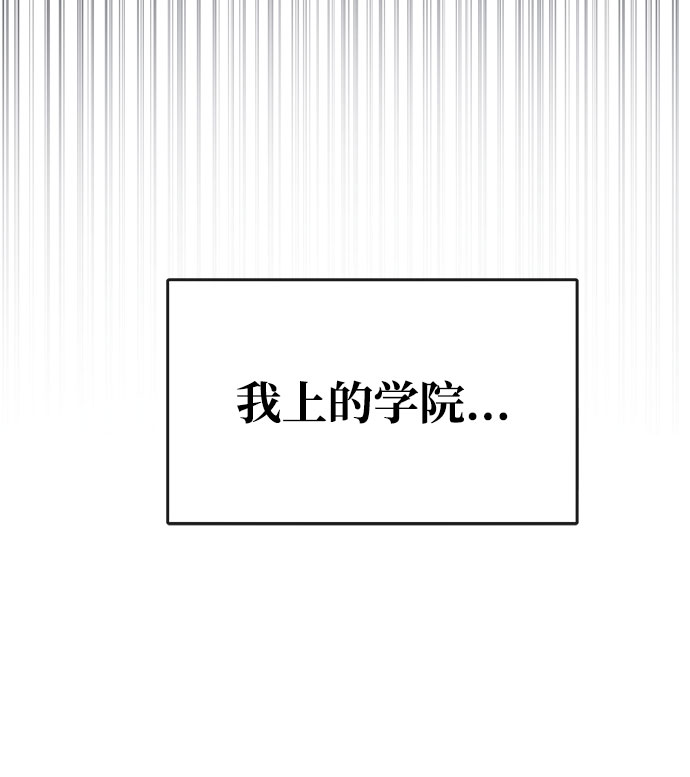 序章52