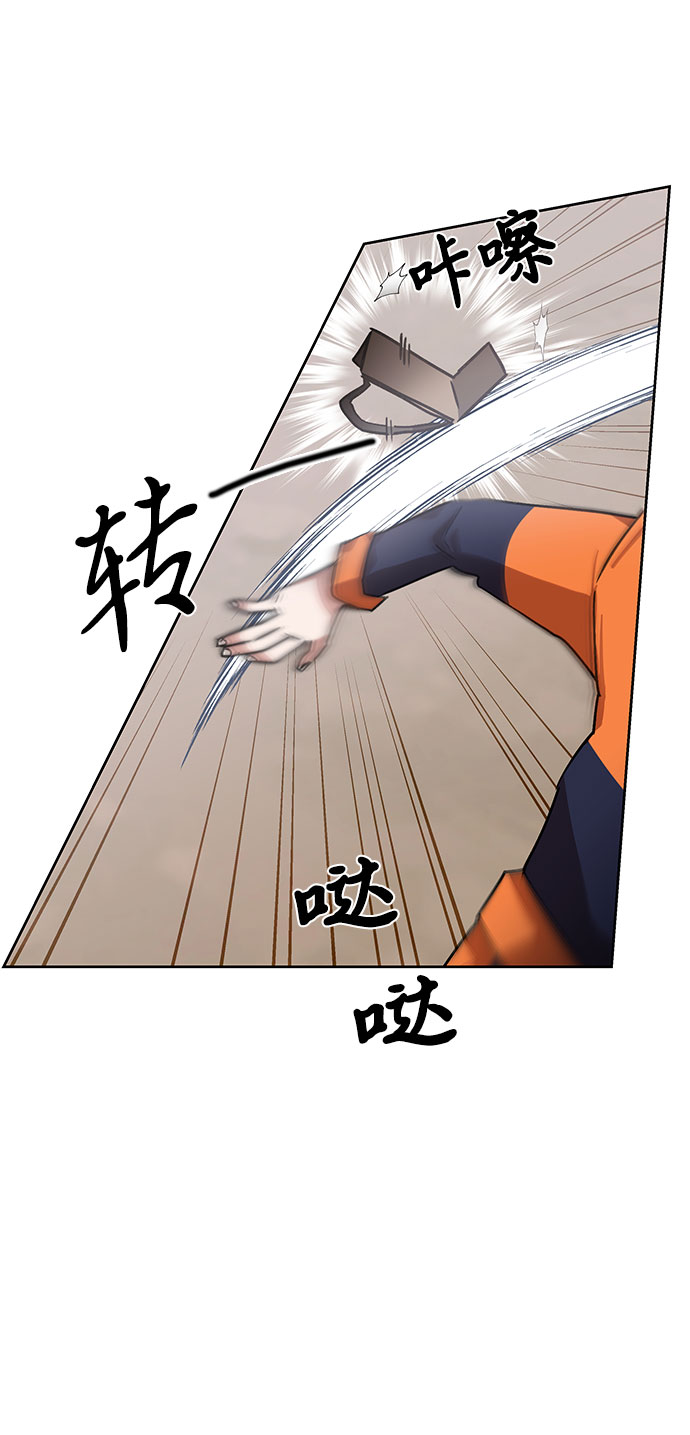 第4话42