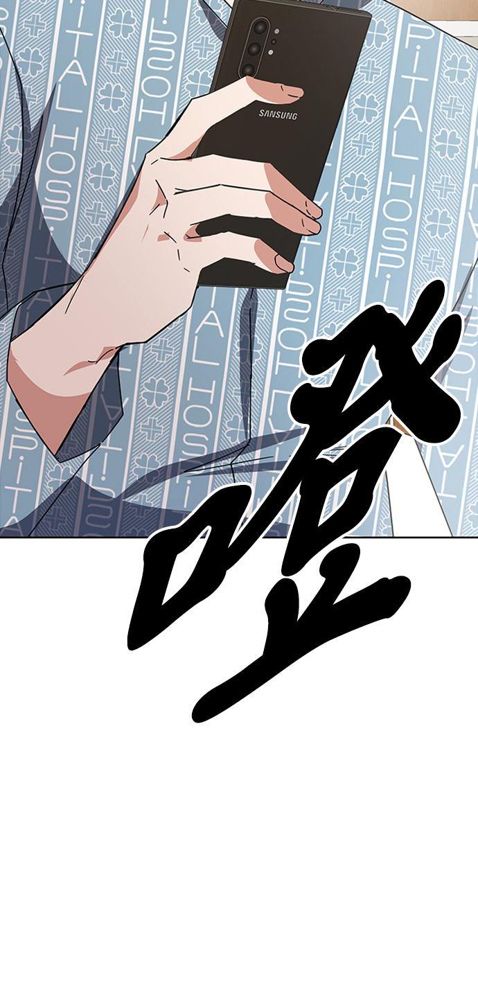 第23话132