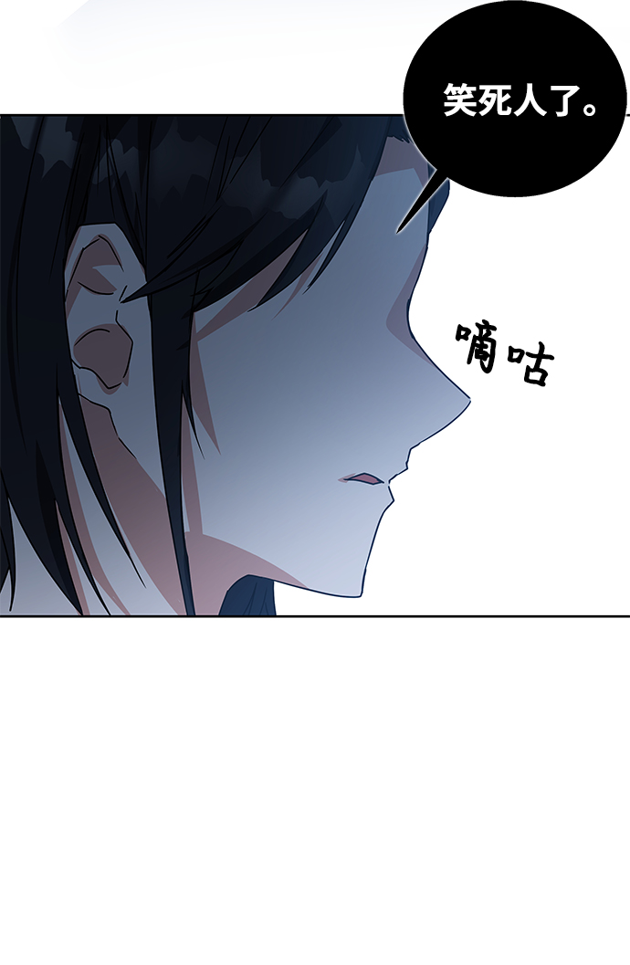 第20话46