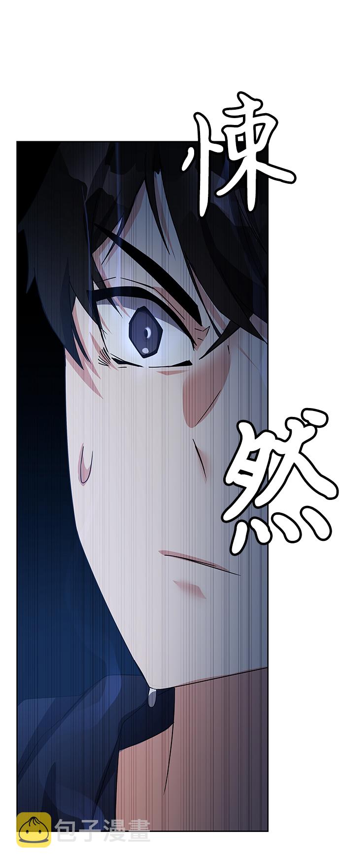 第14话60