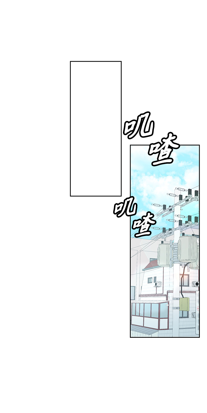 第15话82