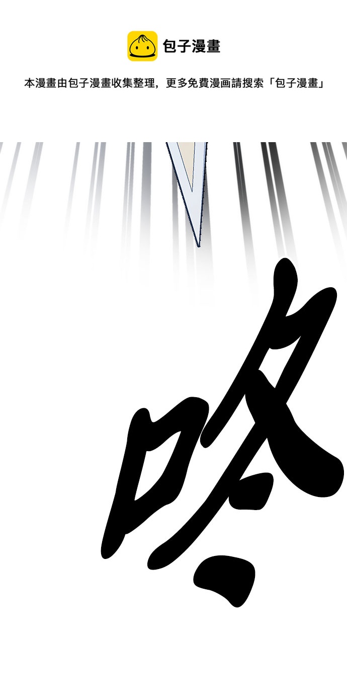 第26话102
