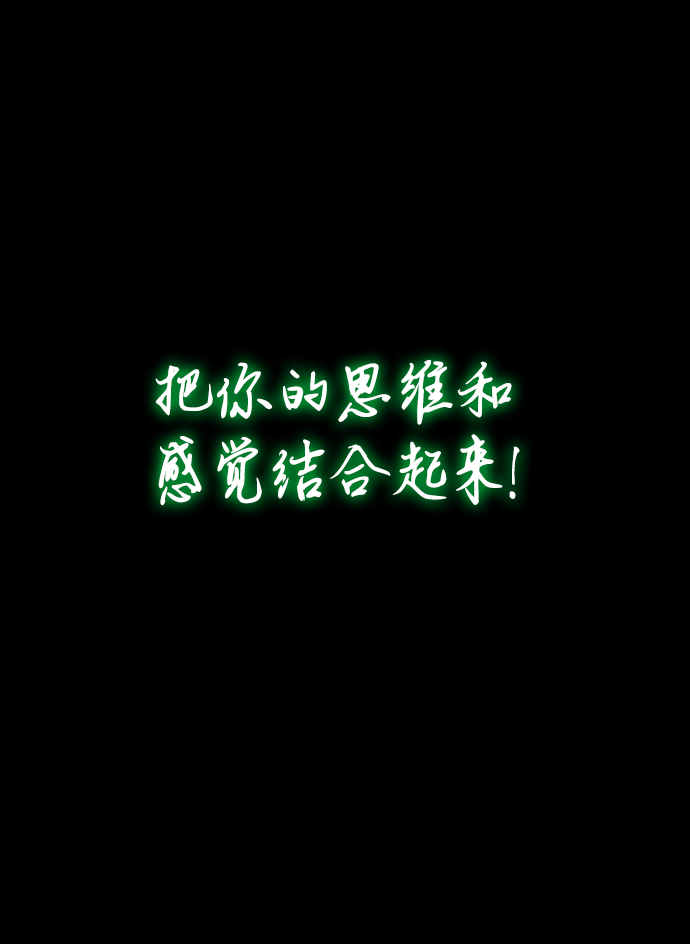 第23话21