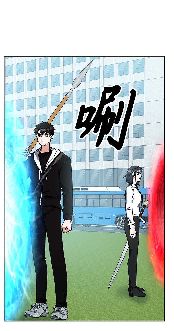 第21话65