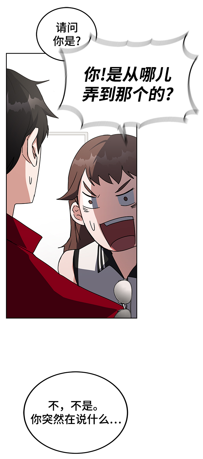 第25话27