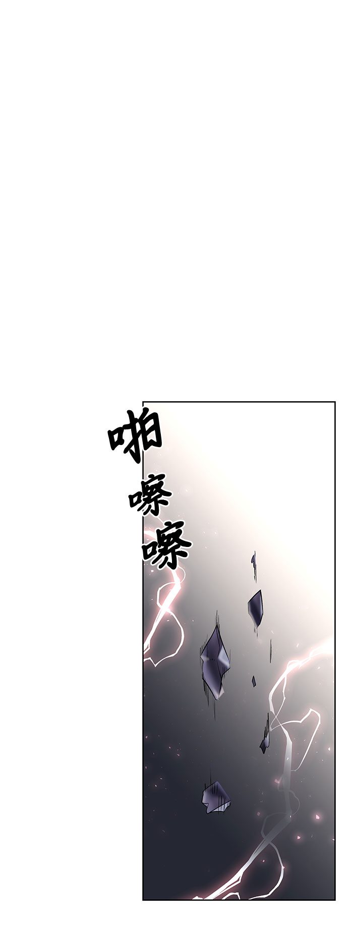 序章59