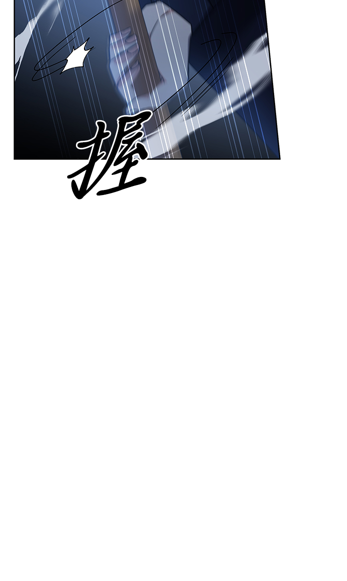 第14话66
