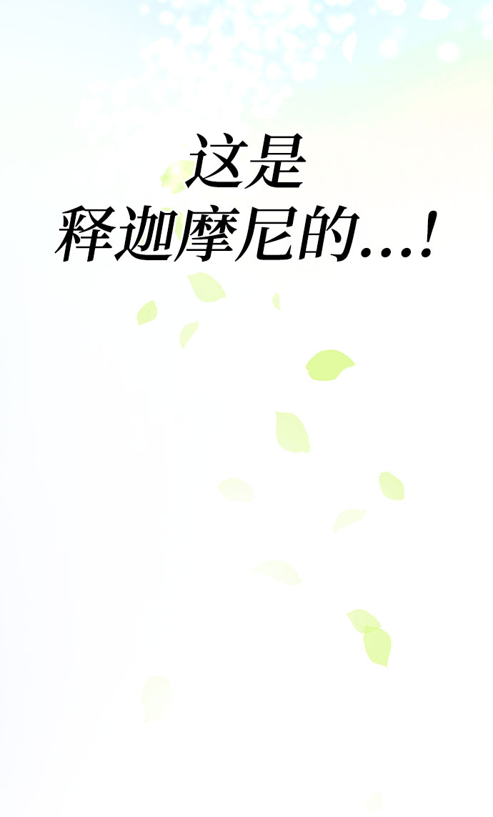 第4话59