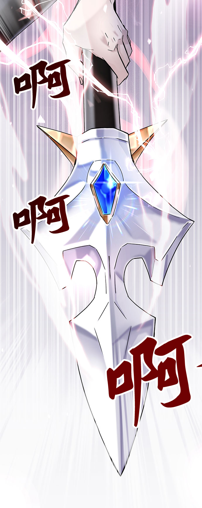 序章57