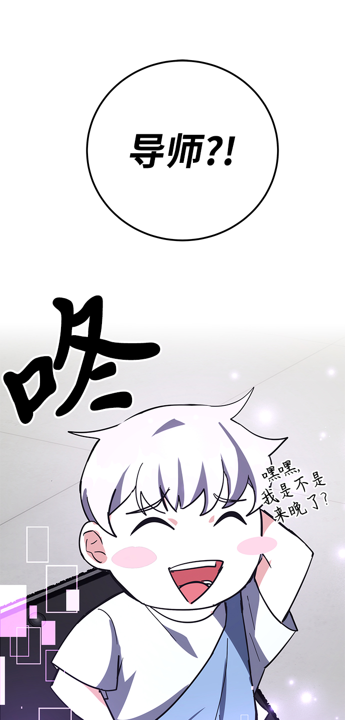 第28话120