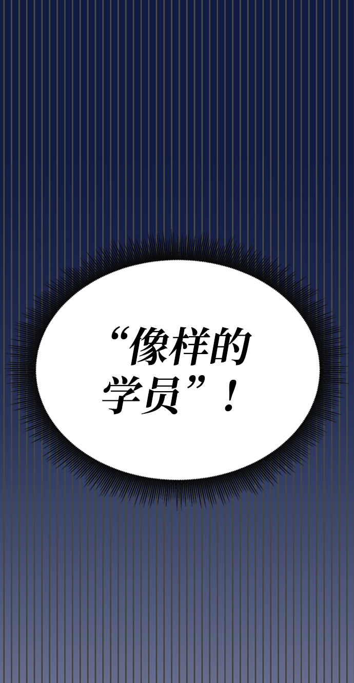 第5话13