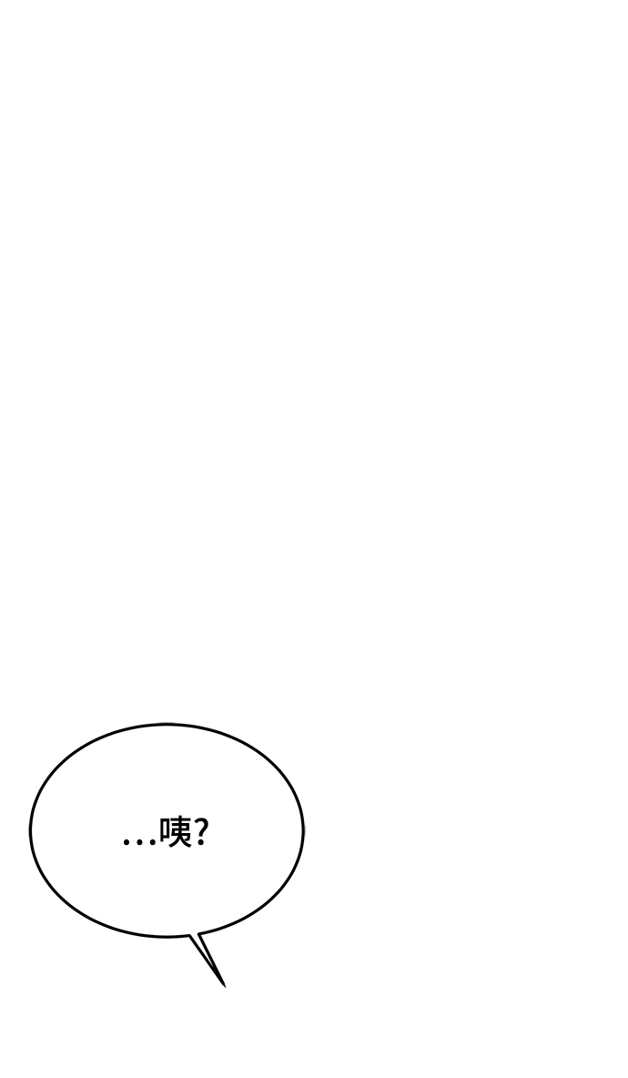 第4话107