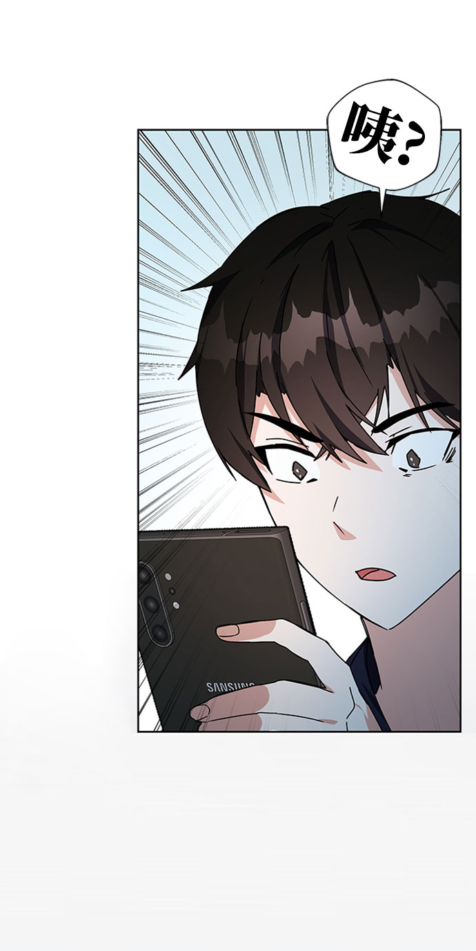 第19话97