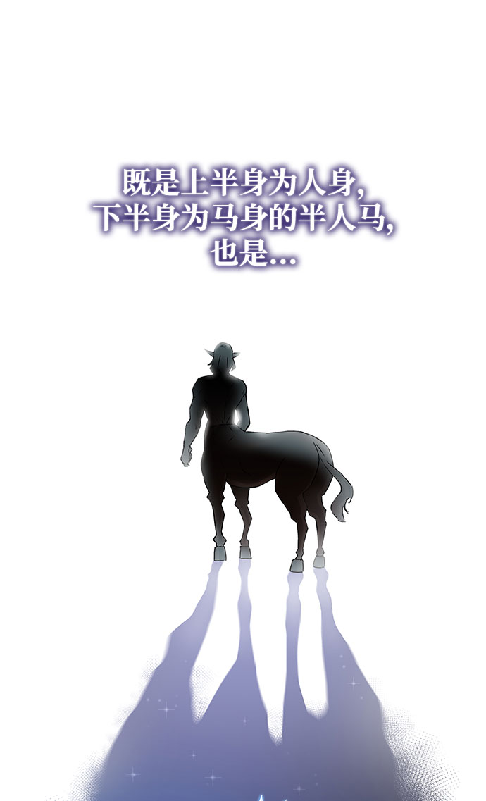第1话149