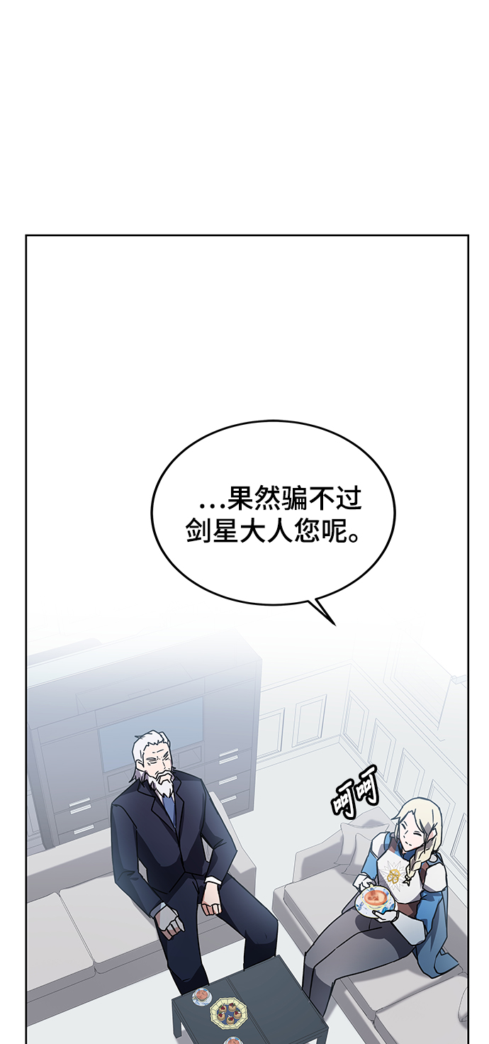 第17话19