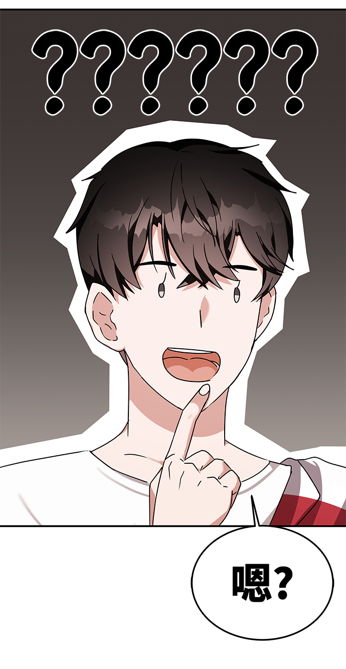 第9话28
