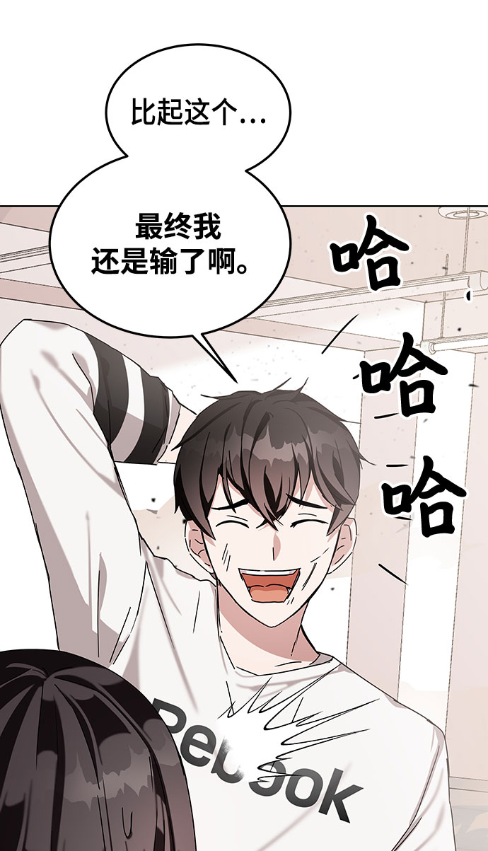第7话42