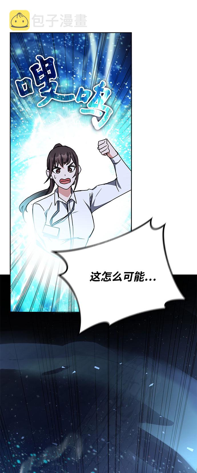 第18话78
