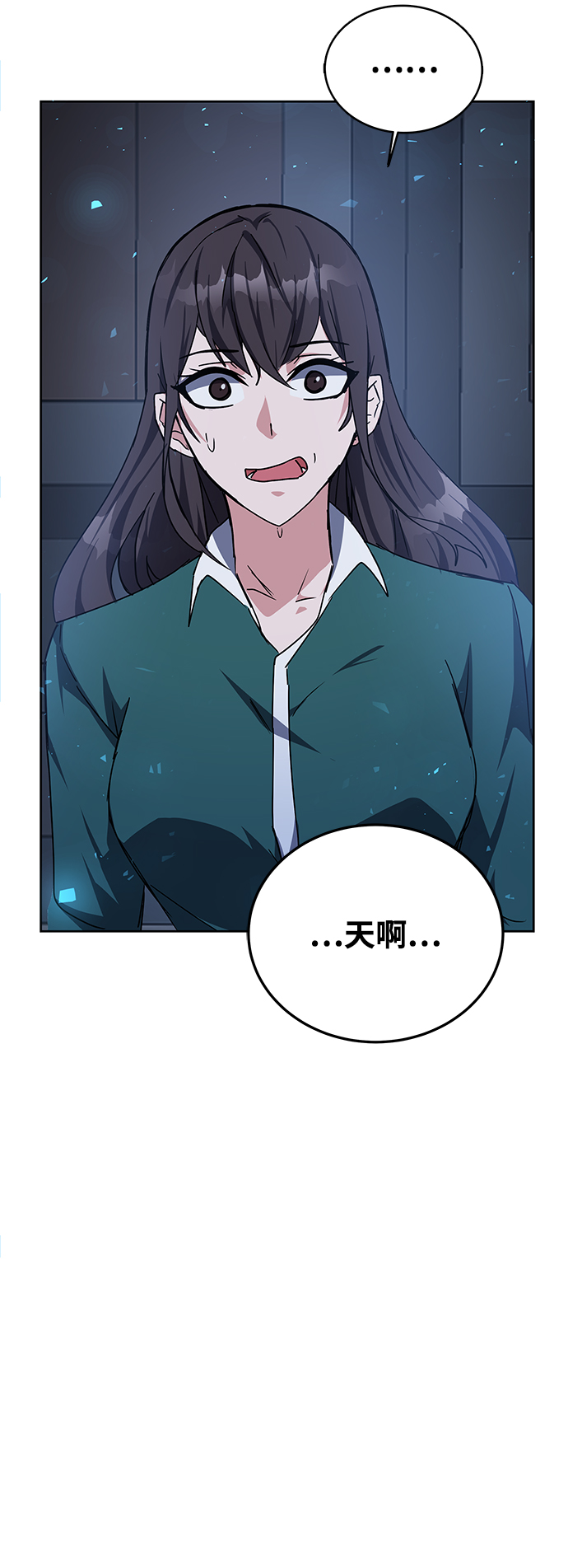 第24话122