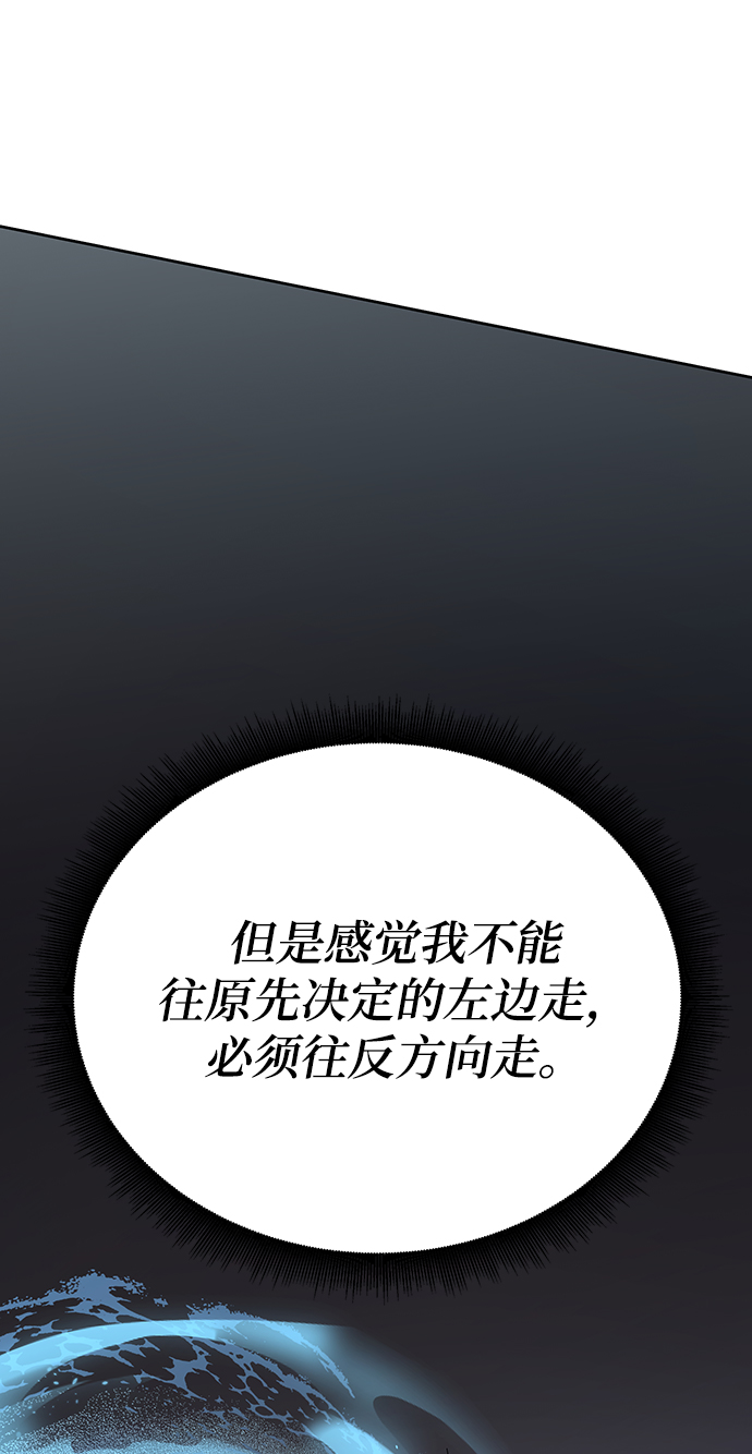 第8话39
