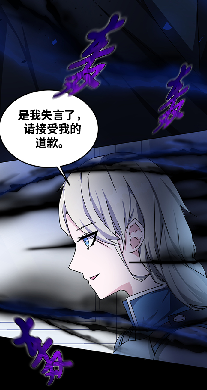 第17话27