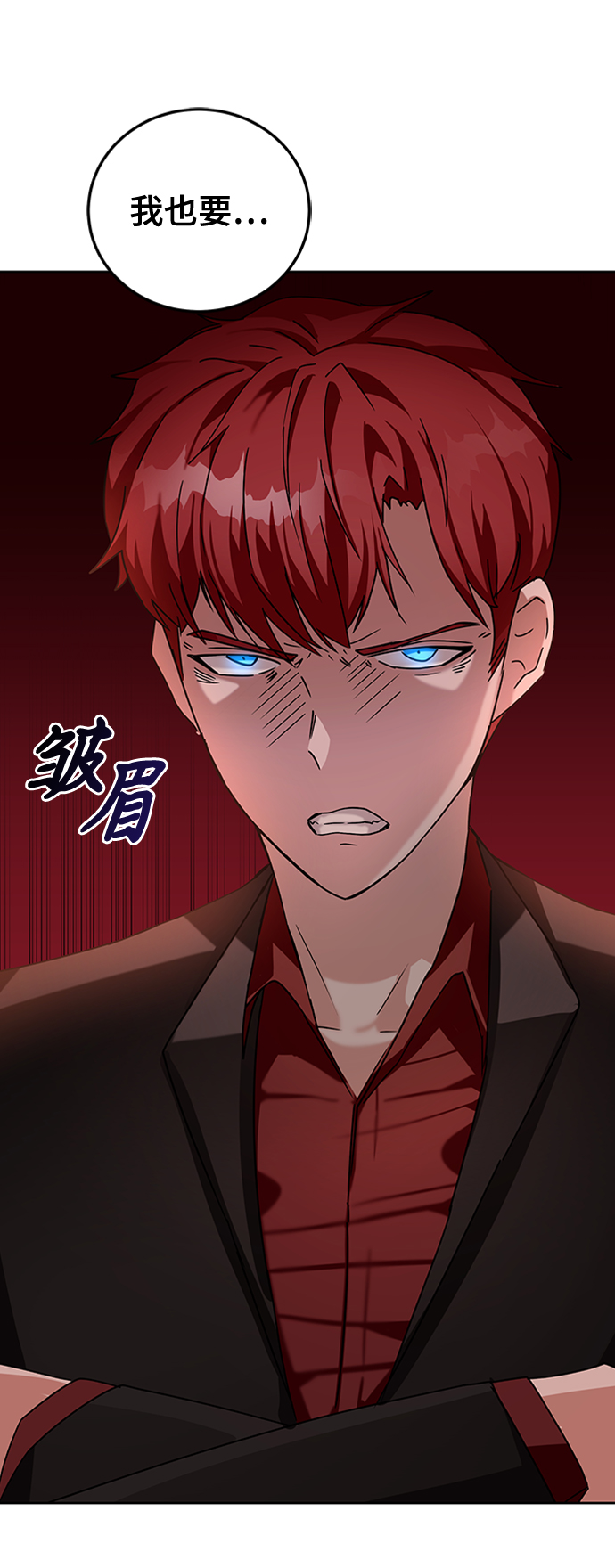 第9话122