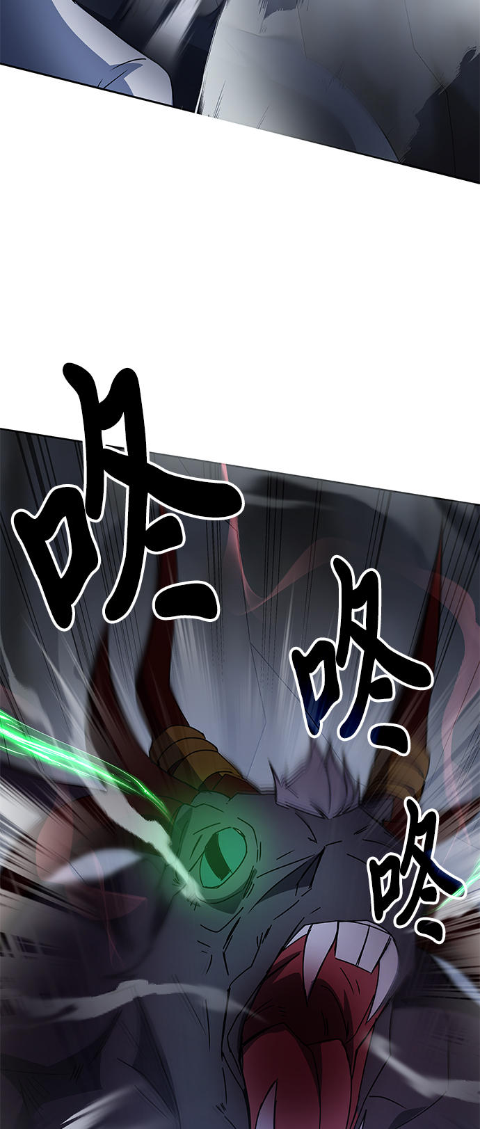 第22话76