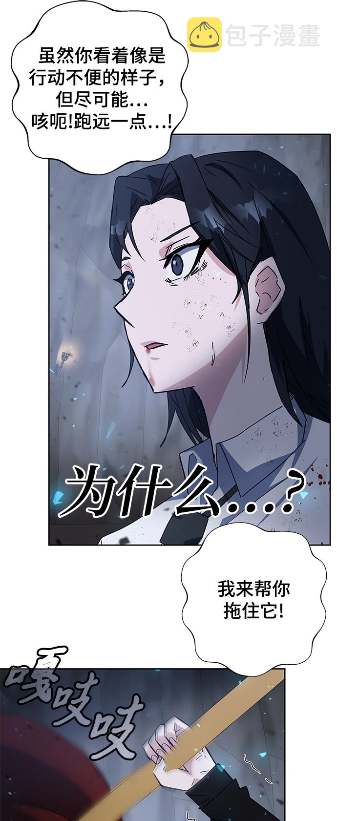 第22话70