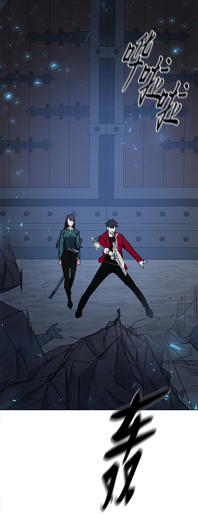 第24话121