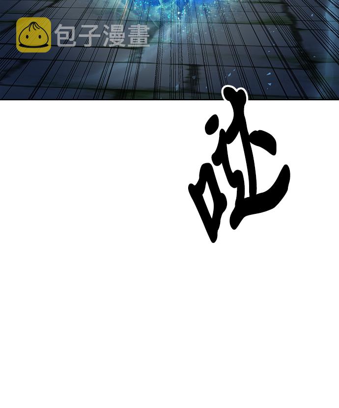 第21话91