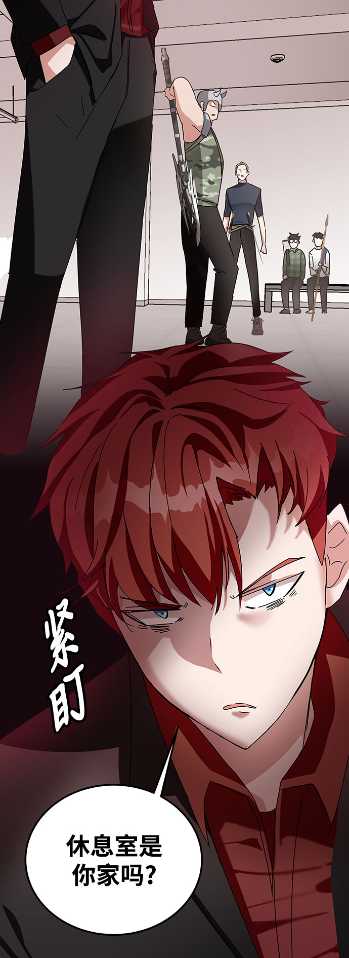 第7话133
